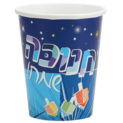 Premium Heavy Weight Paper Chanukah Spirit Tableware